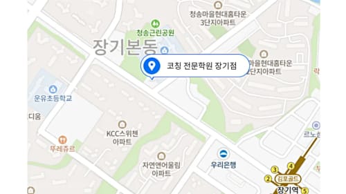 김포장기동 메인학원 위치사진1